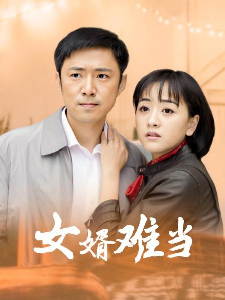 不呆猫 – 白色兔女郎 [26P 50MB]